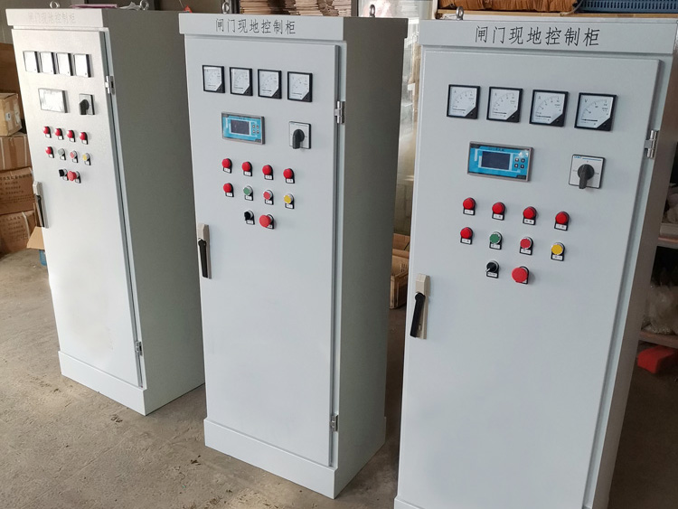 閘門(mén)現(xiàn)地控制柜