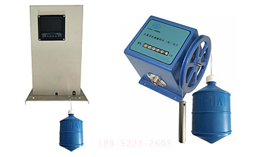 浮子式水位計和自收繩浮子式水位計有什么區(qū)別?